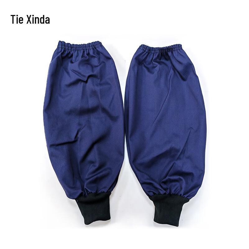 Tie Xin Da Threaded Cuff Arm Sleeves