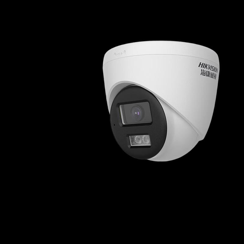 

HIKVISION 4MP Full Color POE Dome IP Camera DS-2CD1345V2-LA