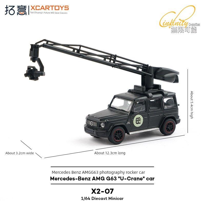 

Tuoyi 1/64 Alloy Toy Mercedes Jeep SUV Decoration Mercedes Benz Photography Rocker Car AMG G63 Model X2-07 Mercedes G63 Photography Rocker Car