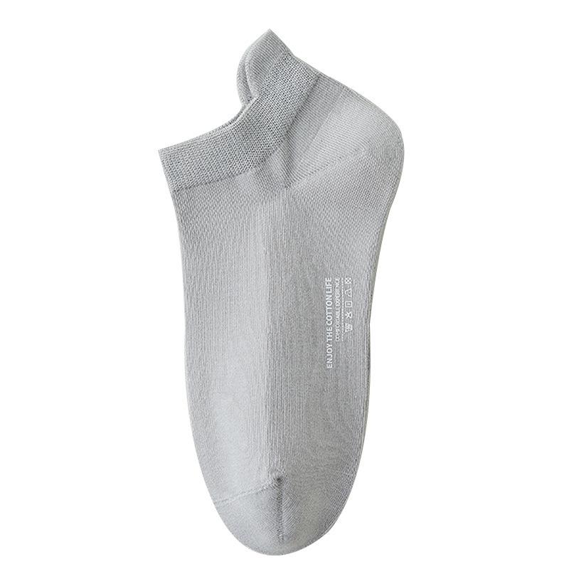 5 Pairs of Men's Spring and Summer Pure Cotton 7A Antibacterial Antiodor and Sweat Absorption Short Tube Ear Lifting Boat Socks