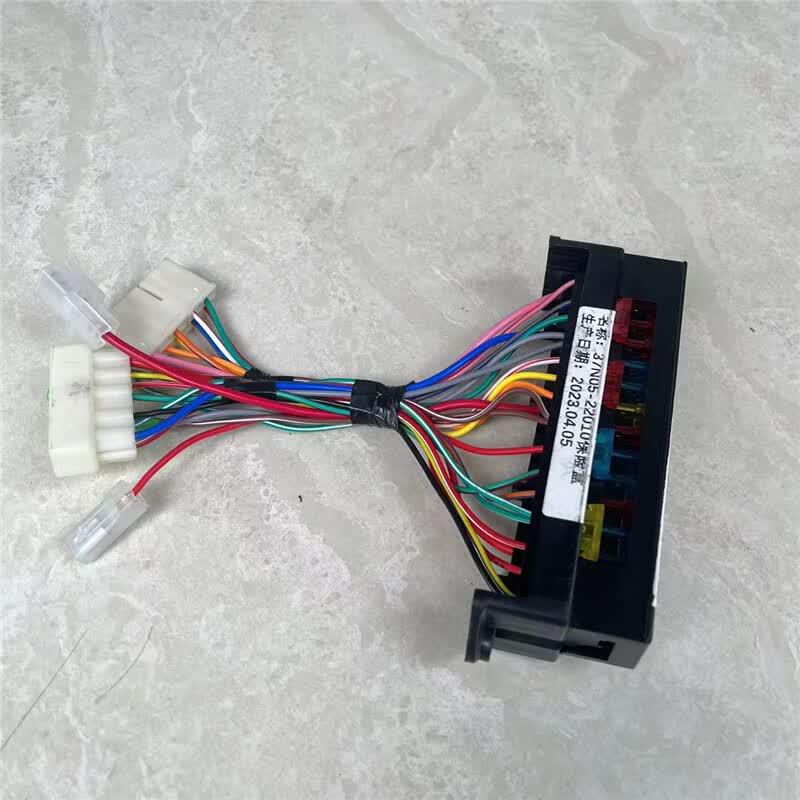 Qing an Dongfeng Military Truck Fuse Box