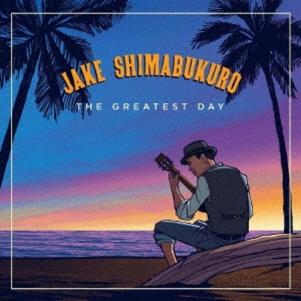 

Джейк Шимабукуро Greatest Day Regular Edition