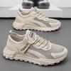 Men's shoes 2024 summer hollow breathable mesh shoes low-top young students running fashion trend casual sports shoes