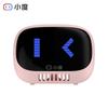 XiaoDu Lingdong Portable Smart Speaker