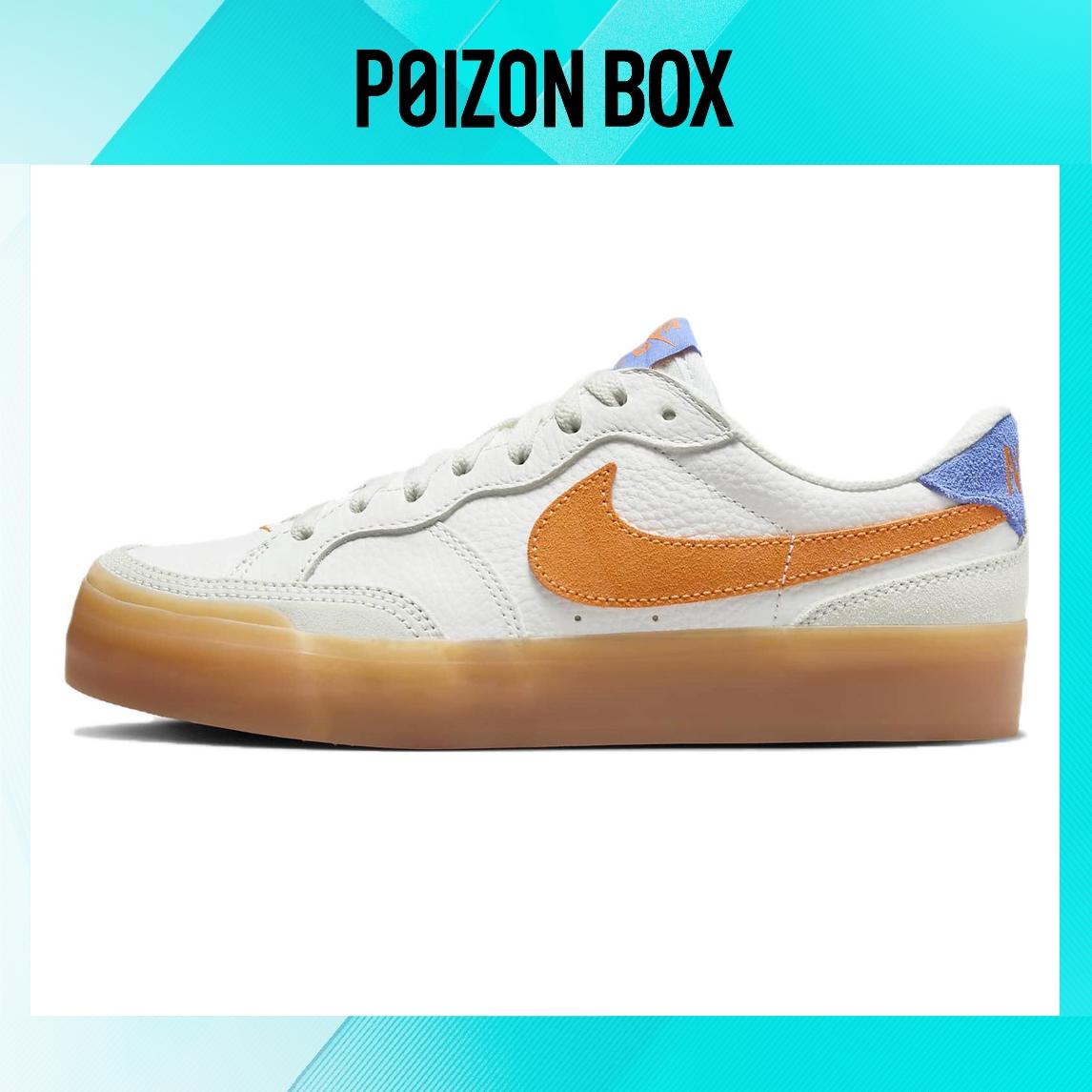 

кроссовки Nike Zoom Pogo Plus Premium SB White Mandarin Gum Women s FB2812-100