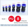 Pneumatic Fitting Pipe Connector Tube Air Quick Fittings Water Push In Hose Couping 4mm 6mm 8mm 10mm 12mm 14mm PU PY PK PE PV SA