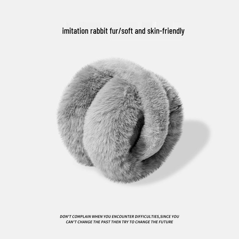 Women's Foldable Plush Earmuffs: Stylish, Warm, and Antifreeze - Perfect for Winter