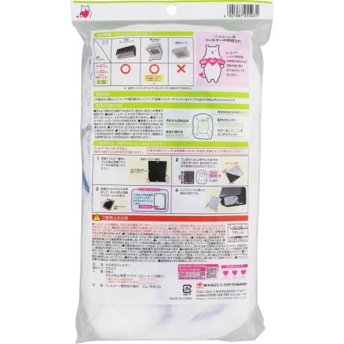 Toyo Aluminum Echo Products Cover Filters, 6 pieces, White, 200mm x 80mm x 350mm