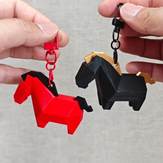 1/2Pcs Geometric Horse Keychain 3D Printed Horse Key Ring Hanging Decoration Bag Purse Charm Chinese Year of Horse New Year Gift