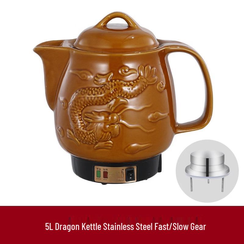 Wutuo Electric Herbal Decoction Pot