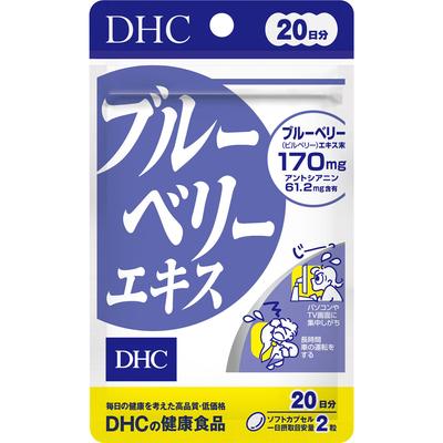 DHC Health Foods Blueberry Extract 40 Capsules Eye Strain Blueberry