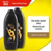 Rejoice Dual-Effect Nourishing Shampoo with Sunflower Seed Extract