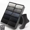 Men's Business Socks - Versatile, Breathable, Mid-Calf Casual Socks