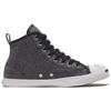 Converse Jack Purcell Lp High Top Sneakers Women's 569796C
