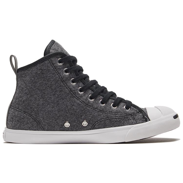 Converse Jack Purcell Lp High Top Sneakers Women's 569796C