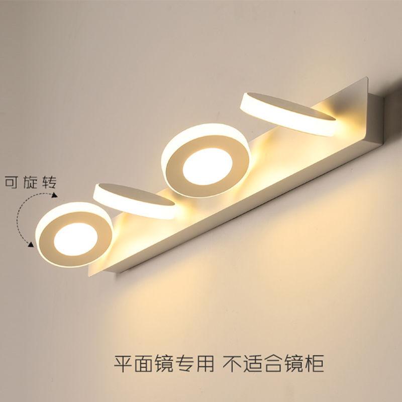 Bathroom Mirror Headlight LED Bathroom Mirror Light Punchfree Toilet Washbasin Wash Table Lamp Dressing Table Fill Light Fixture