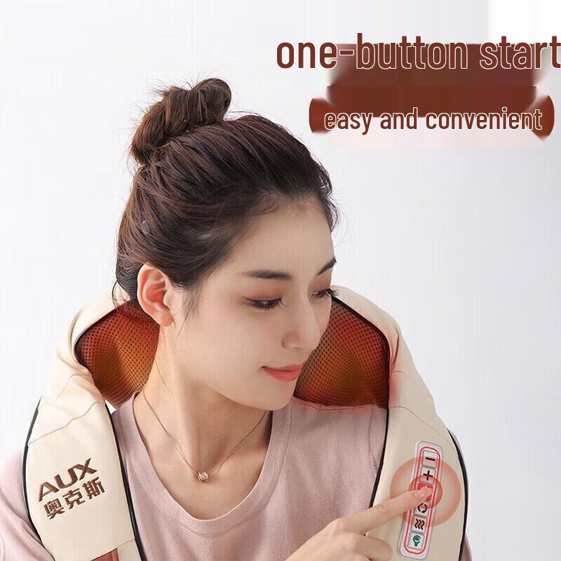 Aux BR-ZR13 Shoulder Neck and Waist Massager
