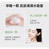 INOHERB - Silk Moistrizing Essence Cream