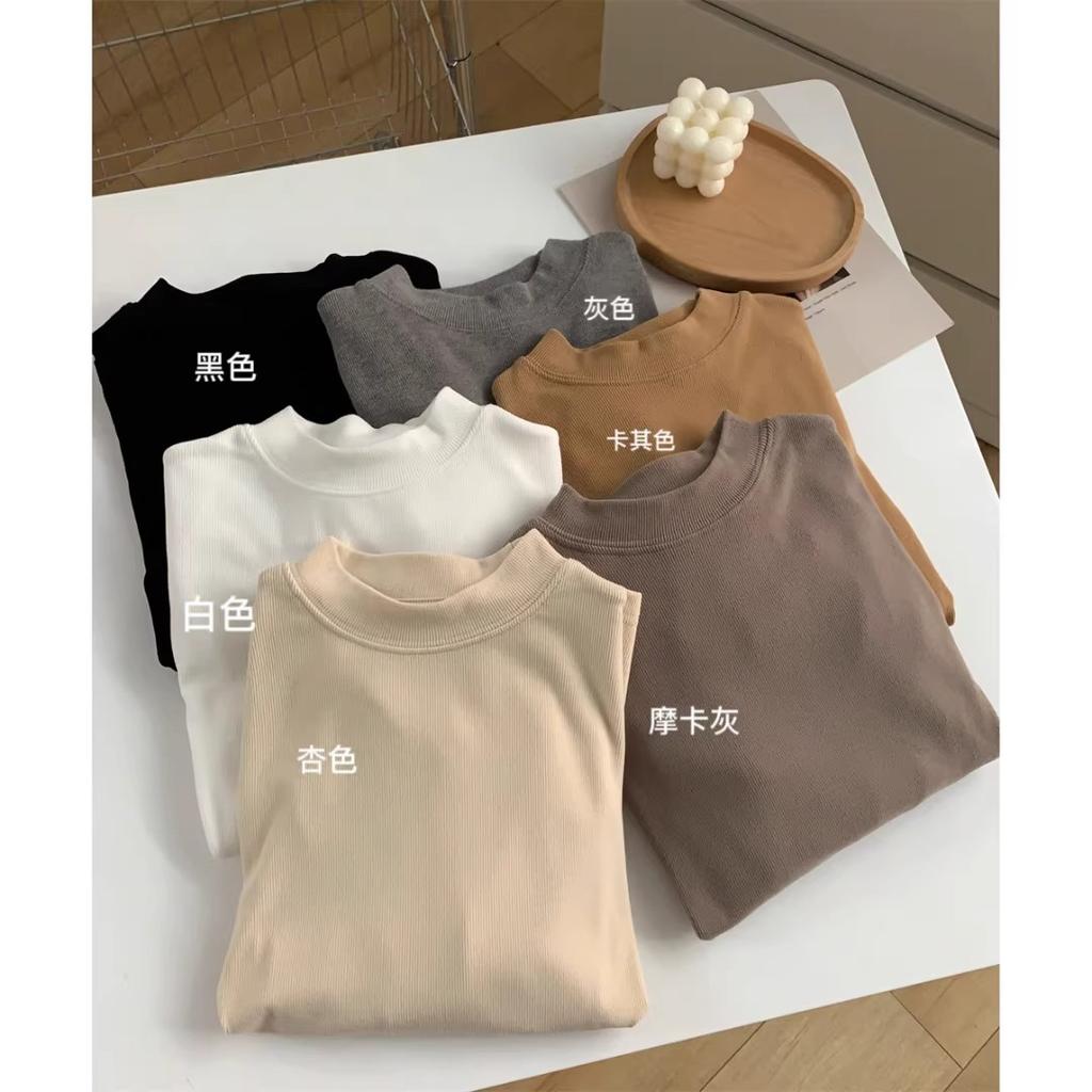 Small Stand Collar Cashmere Undercoat Women's Wear with Autumn and Winter White Long-sleeved T-shirt Slim Fit Plus Cashmere Frosted Solid Color Blouse