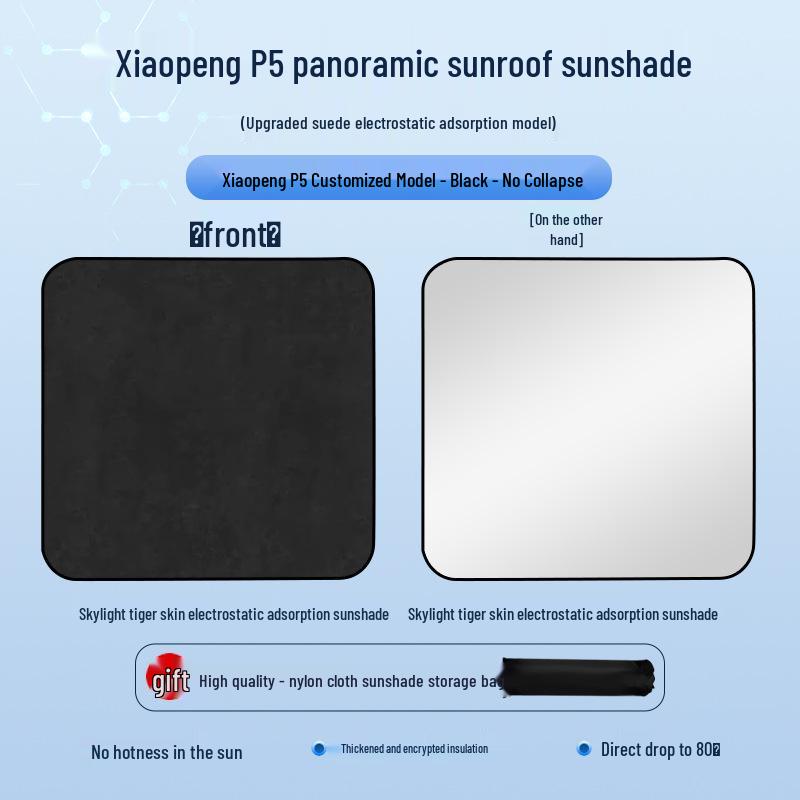 Xpeng 21 P5 Sunroof Static Sunshade: Heat Insulation, Sun Protection, Privacy.
