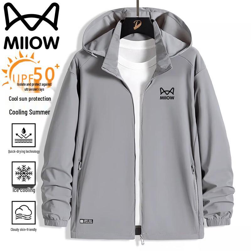 MiiOW Men s Lightweight Ice Silk Sun Protection Hiking Jacket 5XL