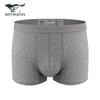 Qipilang Men's Graphene Antibacterial Cotton Boxer Briefs 4-Pack
