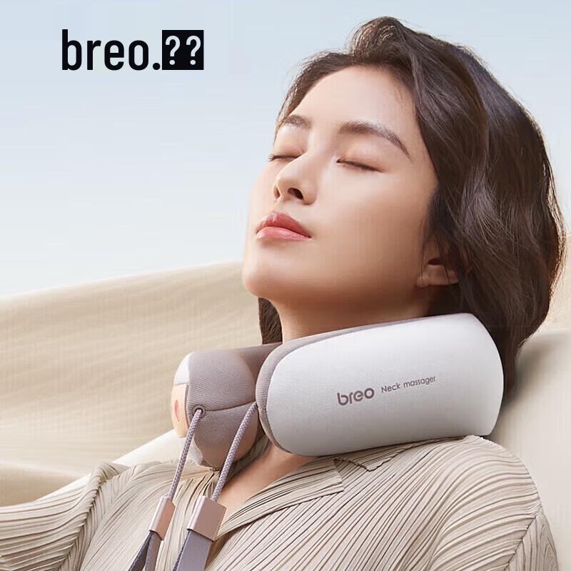 

Breo Neck5 Cervical Neck and Shoulder Massager
