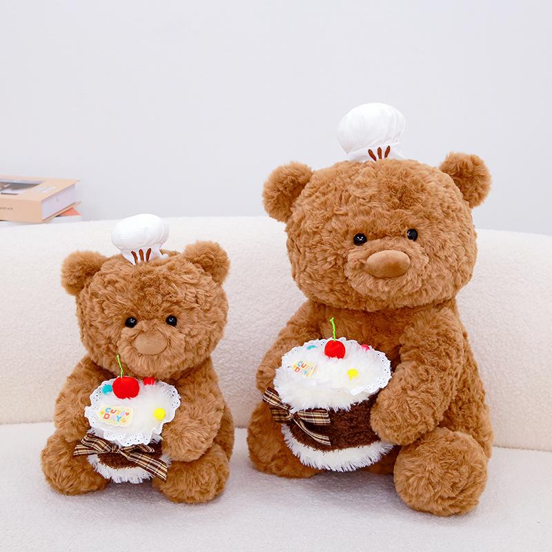Creative Cute Chef Cake Bear Plush Teddy Bear Doll Hug Teddy Bear Doll Birthday Doll Gift