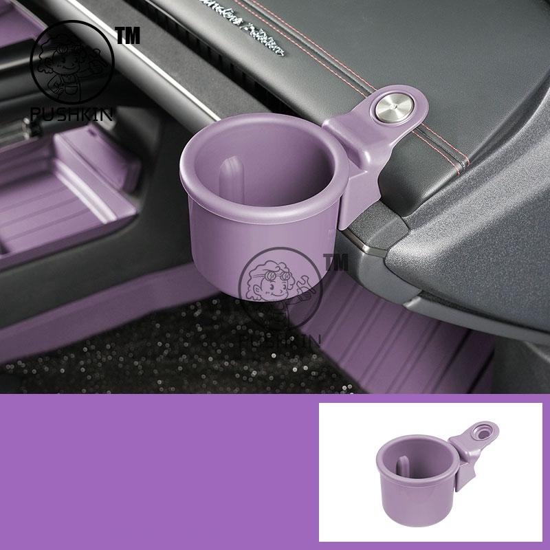 For Xiaomi SU7 2024 2025 2026 ABS Multifunctional Car Water Cup Holder Automotive Interior Accessories