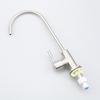 VEMUSE 304 Stainless Steel Kitchen Water Filter Faucet