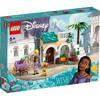 LEGO Disney Princess Rosas Kingdom Town and Asha Building Blocks Toy for Girls Age 6 and Up