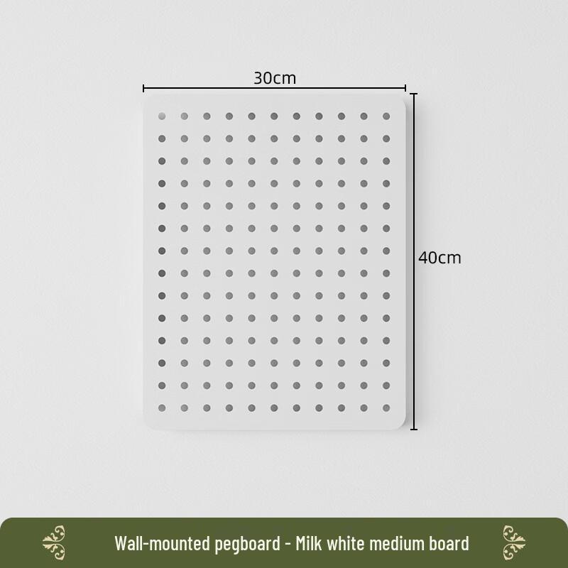Utool Pegboard Wall Organizer Shelf