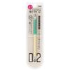 Pentel Orenz Mannish Line Mechanical Pencil Green 0.2mm XPP502-MD