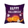 Halloween Pillow Case Cartoon Pumpkin Head Castle Peach Velvet Cushion Home Furnishings