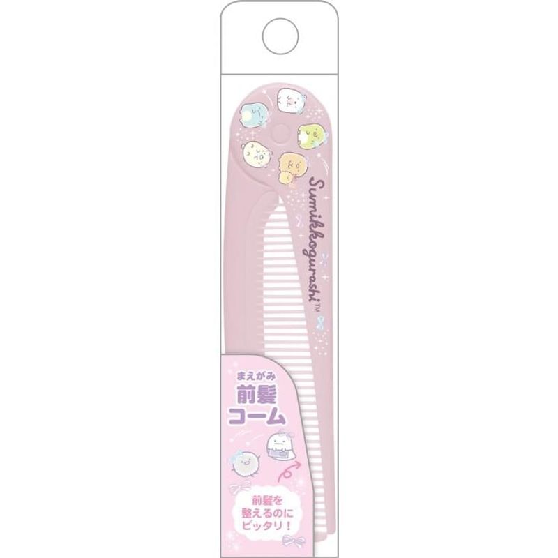 San-X - Sumikko Gurashi Foldable Hair Comb