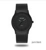 Sanda Unisex Blue Light Fashion Quartz Watch with Mesh Band