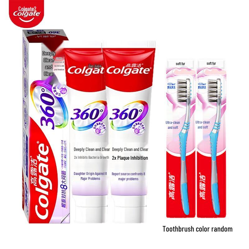

Colgate 360 Gum Care Toothpaste & Toothbrush Set