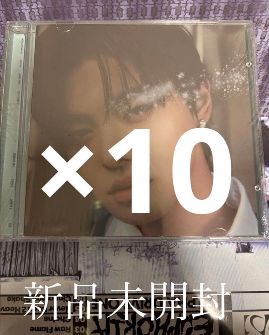 

[USED] ALPHA DRIVE ONE Album ALD1 Rio