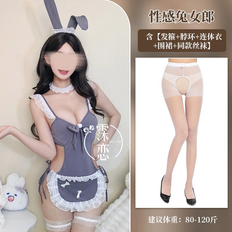 Sex underwear women halter sexy bunny sex uniform small chest big one-piece free maid suit