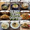Key Collect Dried Vegetables for Miso Soup Mix 4-Variety Spinach Carrot Onion Shiitake Glucose-Free Additive-Free 100g Room Temperature Storage Kyushu