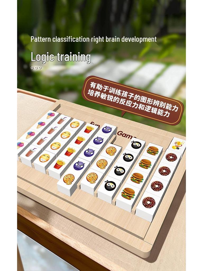 Creative Parent-Child Educational Desktop Puzzle Game