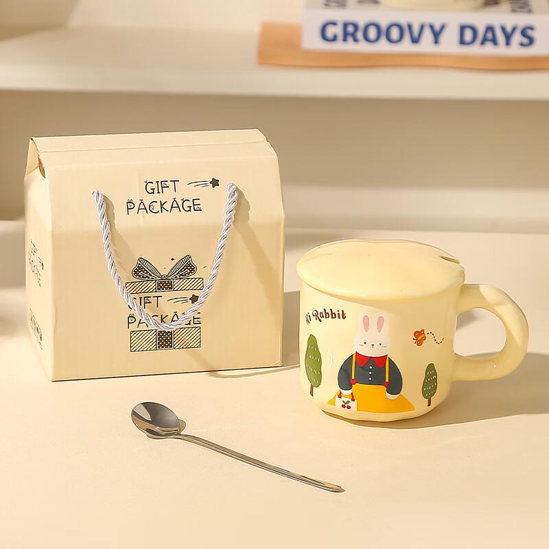 JIN MING LI Blue Rabbit Ceramic Mug with Lid & Spoon, 380ml