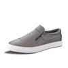 Korean Style Men's Breathable Leather Low-Top Casual Shoes - Soft Sole & Versatile Design for Spring/Summer.