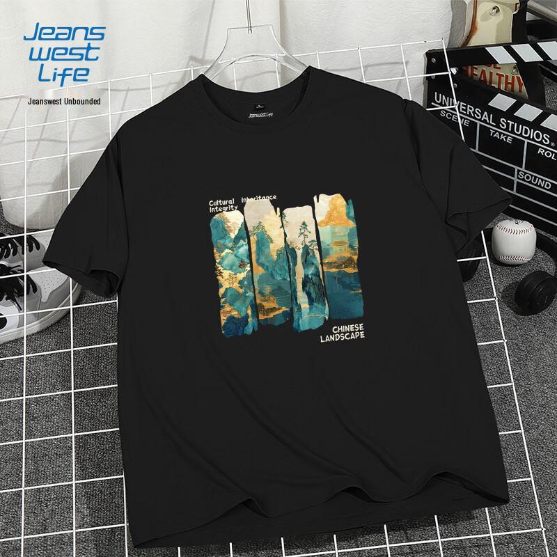 JEANSWEST LIFE Men s Cool-Touch Sun Protection T-Shirt M