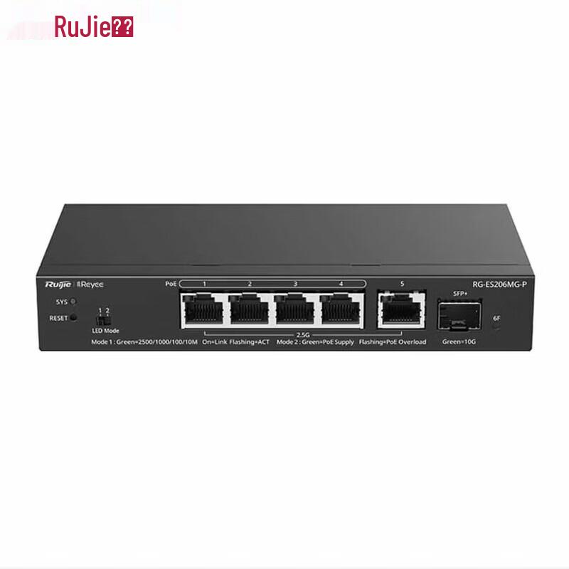 

Ruijie RG-ES206MG-P 6-Port 2.5G Managed PoE Switch