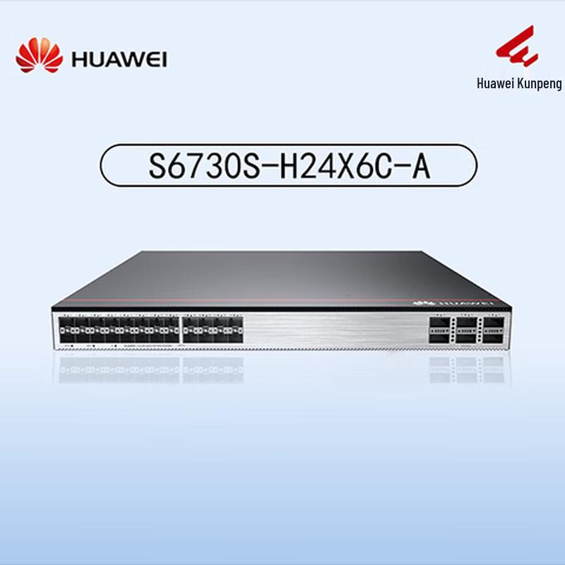 

Huawei S6730S-H24X6C 10 Gigabit Core Switch
