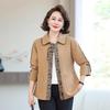 Petit Trench-coat court de printemps et d'automne pour femmes 2025 - Vêtement d'extérieur décontracté élégant pour femmes d'âge moyen et âgées