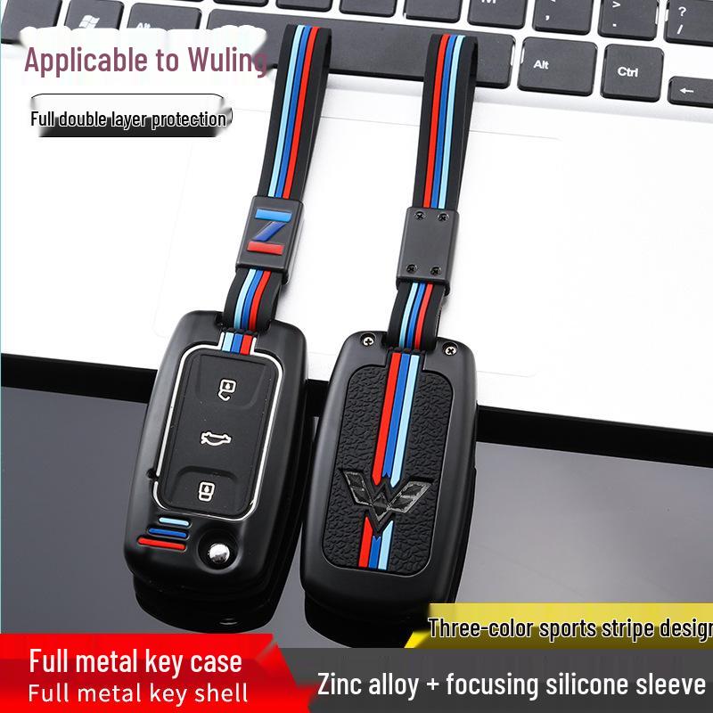 Wuling Hongguang S Key Case: Protective Shell for Car Remote, Fits Rongguang V & Zhiguang