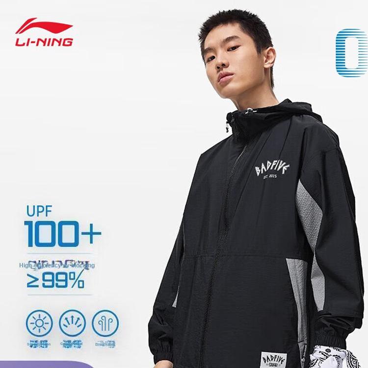 Li Ning Anti-Five Series Letter Print Sun Protection Breathable Hooded Sportswear Men Sportswear Black AFDT191-7