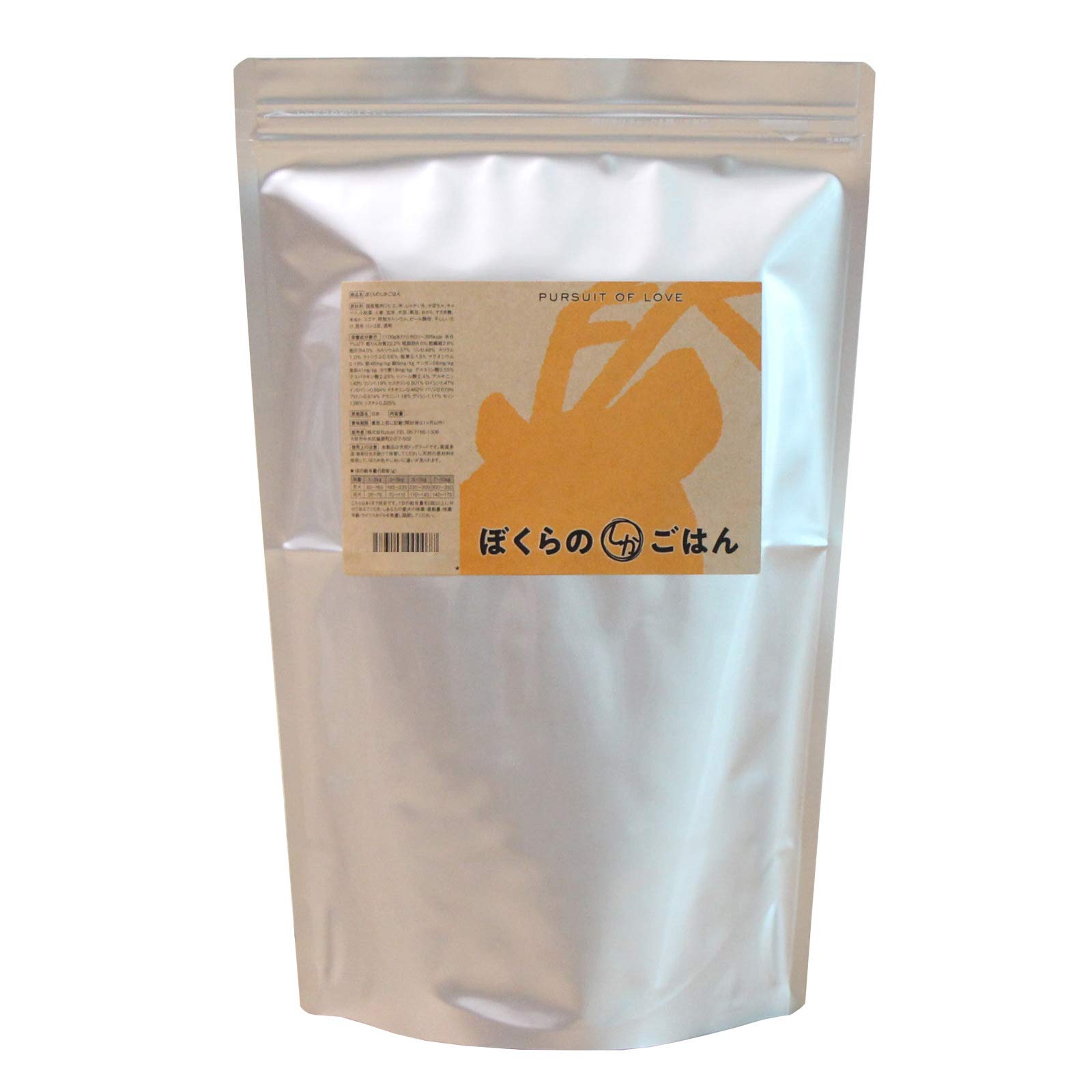 

PursuitOfLove Dog Food Bokura no Shikagohan 2.4kg